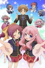 Watch Baka and Test - Summon the Beasts Projectfreetv